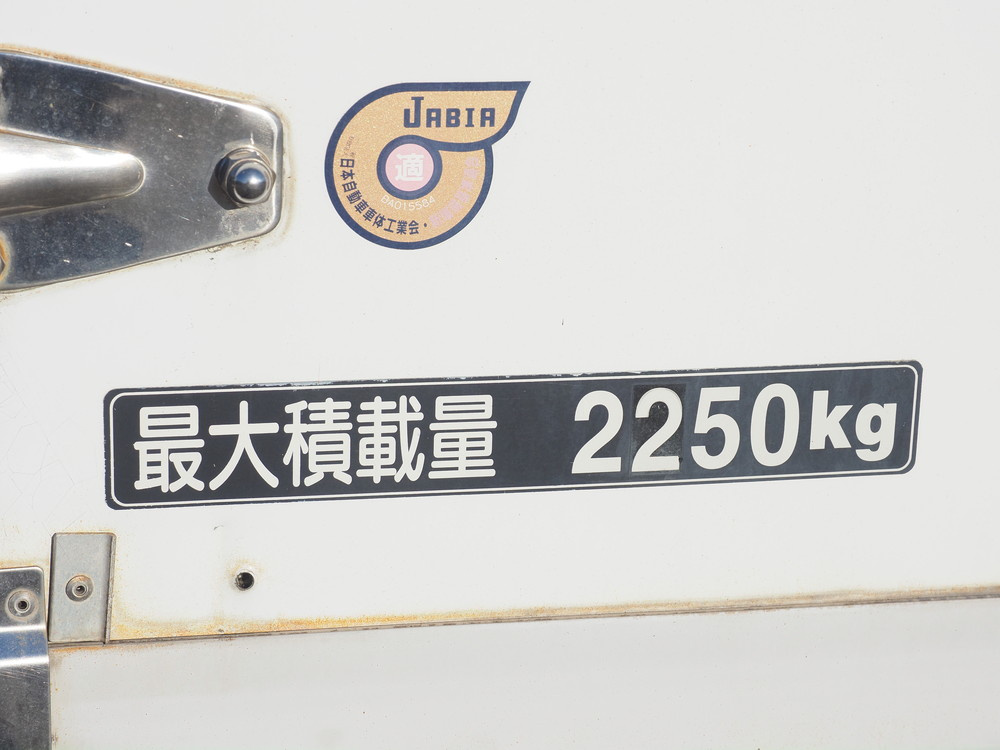 日野 レンジャープロ 冷凍ウイング 中型 SKG-FD7JLAA 年式 H24[写真31]