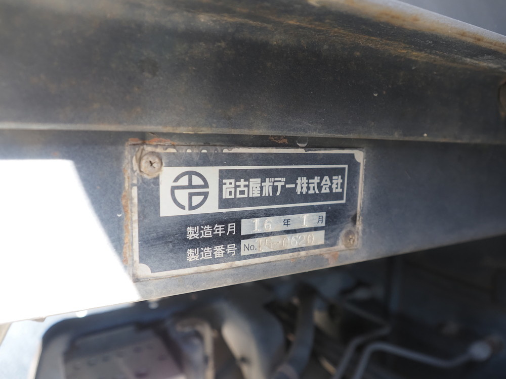 日野 レンジャープロ 平ボディ 中増t TKG-GD7JLAA 年式 H28[写真27]