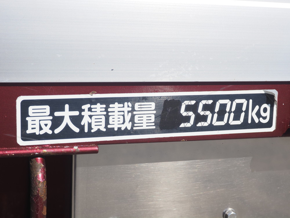 日野 レンジャープロ 平ボディ 中増t TKG-GD7JLAA 年式 H28[写真26]