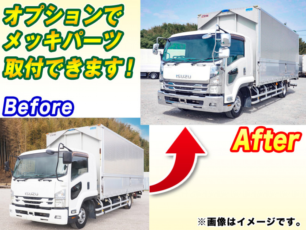 いすゞ フォワード ウイング車 中型 TKG-FRR90S2 年式 H27[写真02]