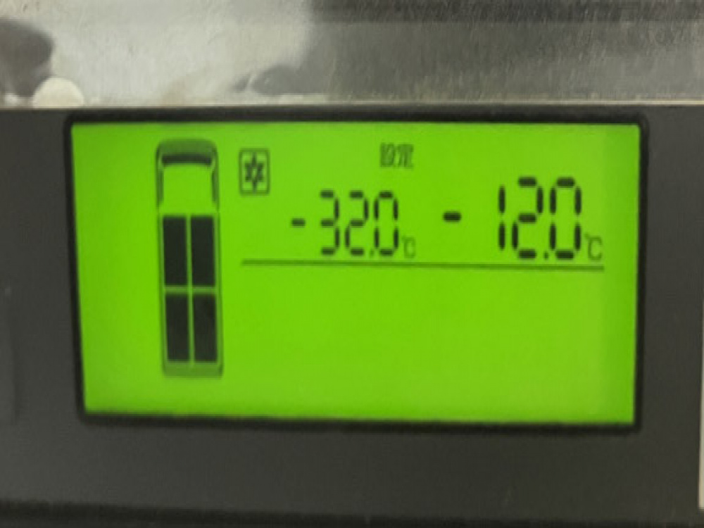 いすゞ エルフ 冷凍バン 小型 TPG-NPR85AN 年式 H28[写真34]