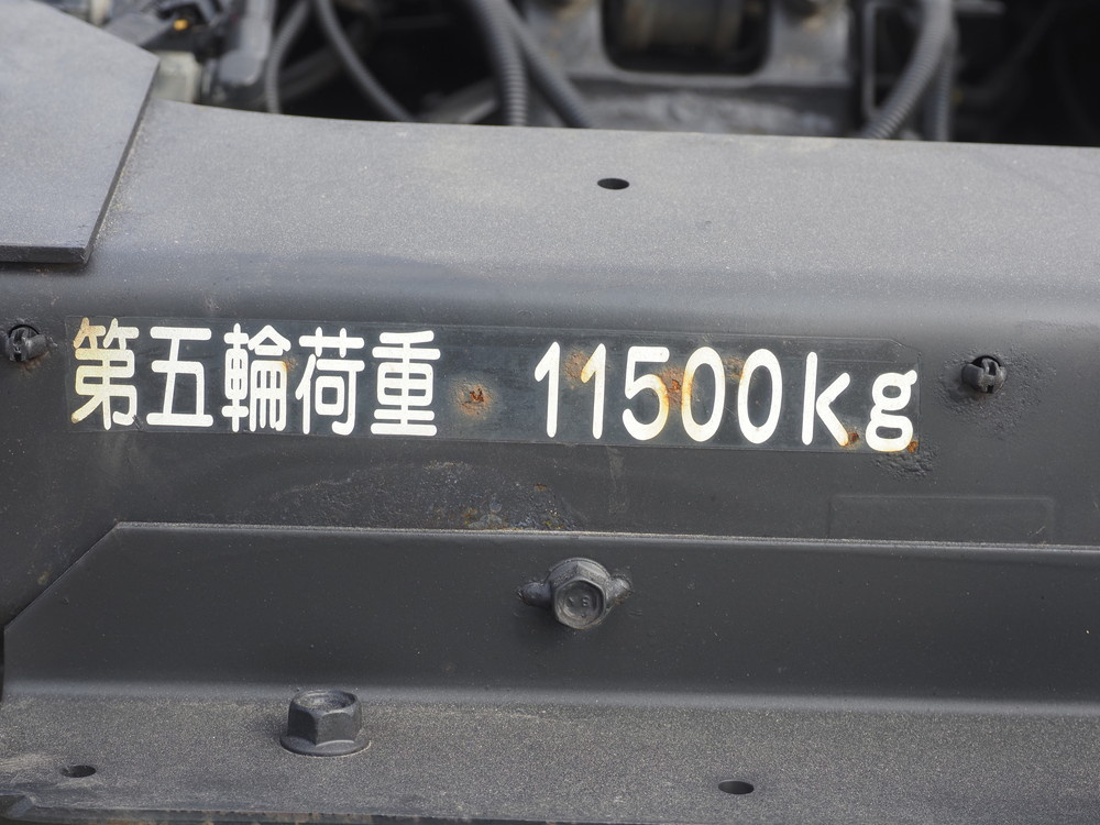 いすゞ ギガ トラクタ 大型 QKG-EXD52BD 年式 H28[写真16]