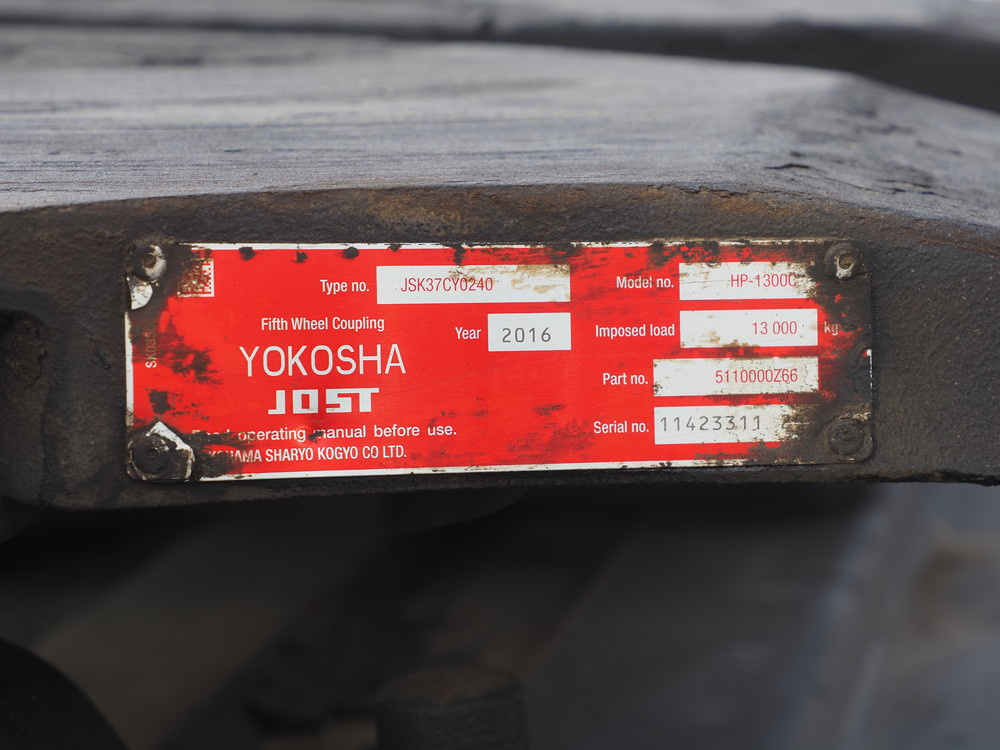 いすゞ ギガ トラクタ 大型 QKG-EXD52BD 年式 H28[写真15]