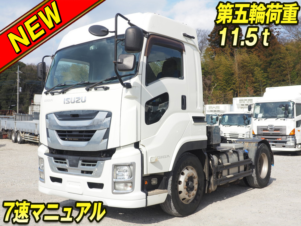 いすゞ ギガ トラクタ 大型 QKG-EXD52BD 年式 H28[写真01]