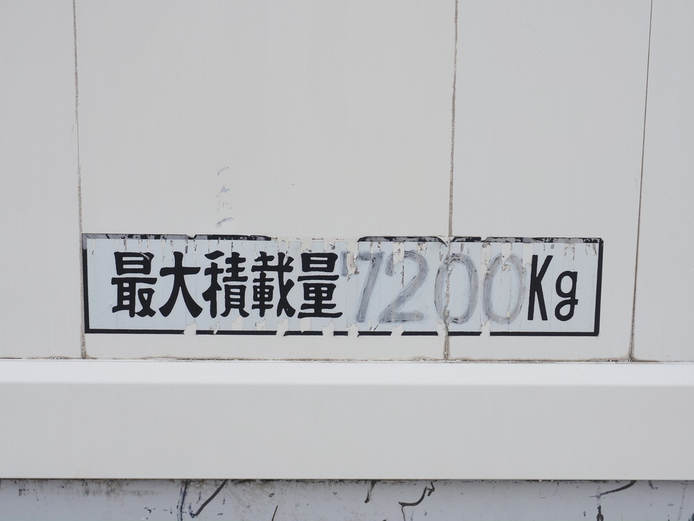 三菱ふそう ファイター ウイング車 中増t LKG-FK65FZ 年式 H23[写真25]