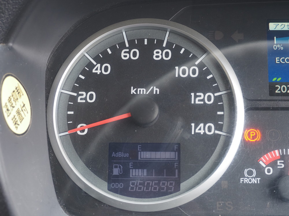 日野 プロフィア ウイング車 大型 QPG-FW1EXEG 年式 H29[写真32]