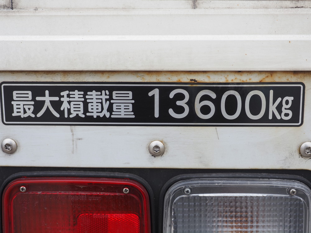 日野 プロフィア ウイング車 大型 QPG-FW1EXEG 年式 H27[写真31]