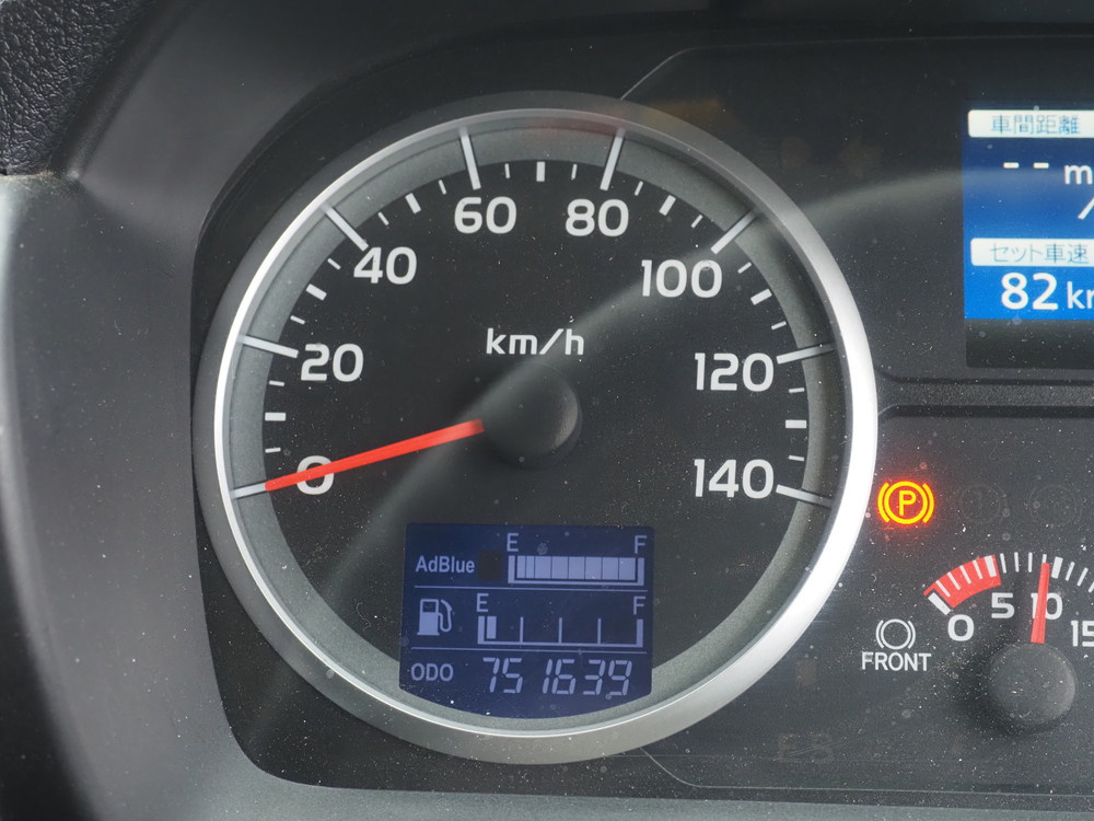 日野 プロフィア ウイング車 大型 QPG-FW1EXEG 年式 H27[写真41]