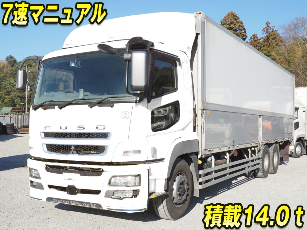 三菱ふそう スーパーグレート ウイング車 大型 QPG-FU64VZ 年式 H27[写真01]