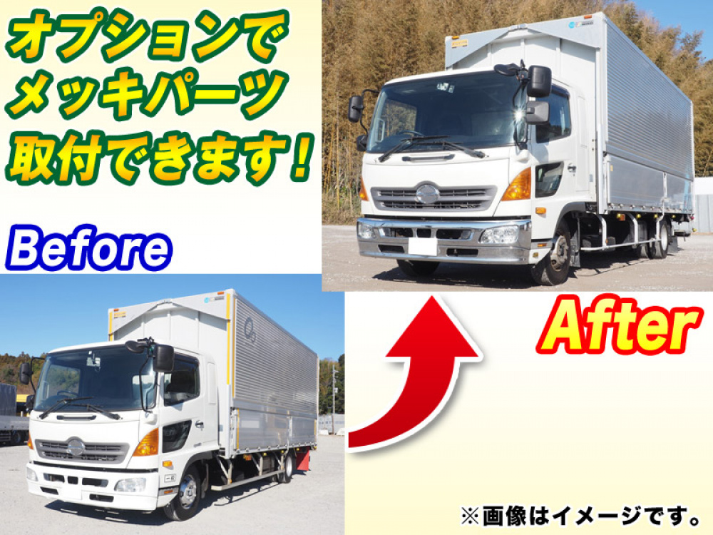 日野 レンジャープロ ウイング車 中型 TKG-FD9JLAG 年式 H25[写真02]