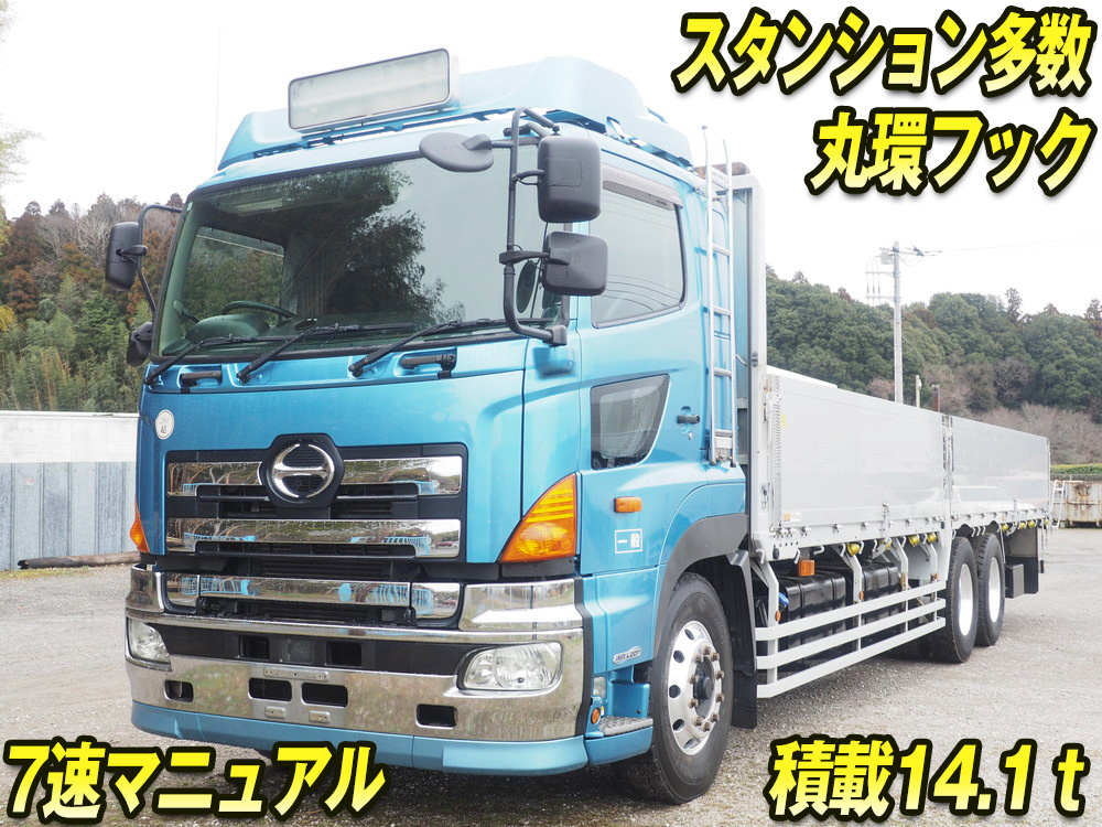 日野 プロフィア 平ボディ 大型 QPG-FR1EXEG 年式 H27[写真01]