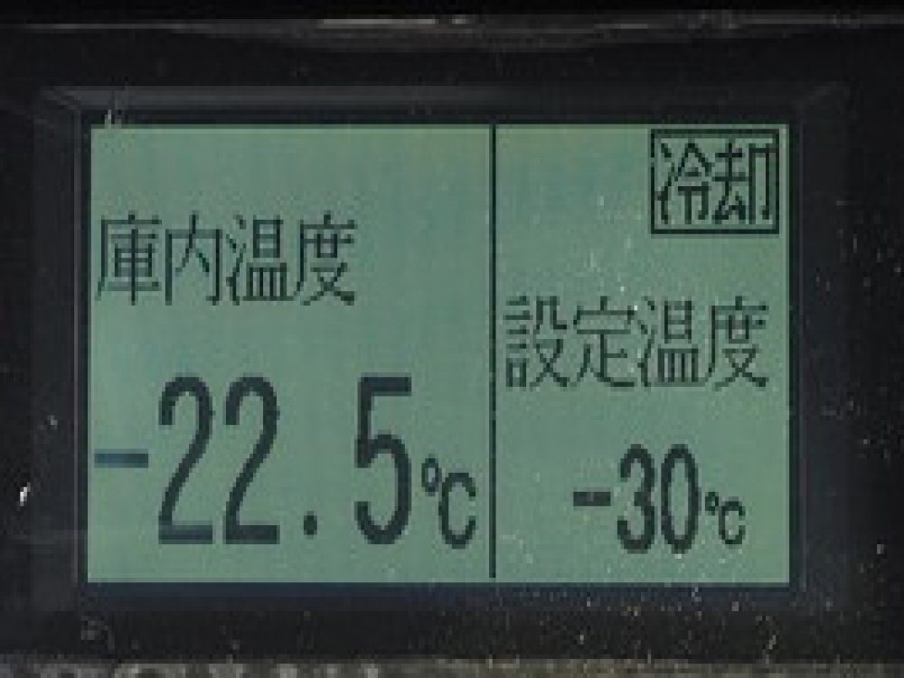 日野 レンジャープロ 冷凍バン 中型 TKG-FD9JCAA 年式 H29[写真36]
