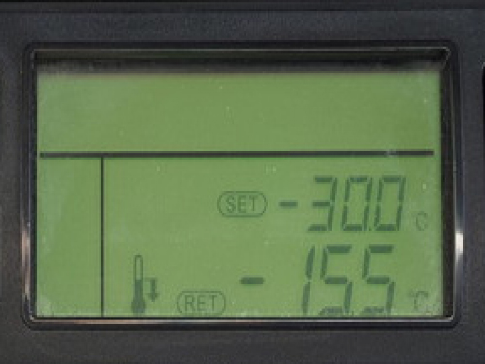 いすゞ フォワード 冷凍バン 中型 TKG-FRR90T2 年式 H28[写真31]