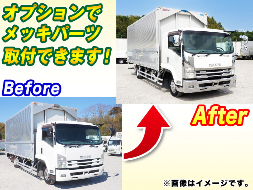 いすゞ フォワード ウイング車 中型 TKG-FRR90S2 年式 H27[写真02]