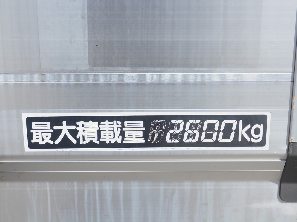 いすゞ フォワード ウイング車 中型 TKG-FRR90S2 年式 H27[写真31]