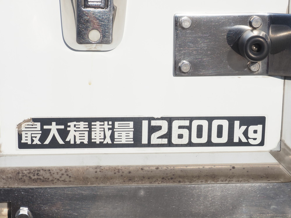 いすゞ ギガ 冷凍バン 大型 QKG-CYJ77B 年式 H29[写真23]