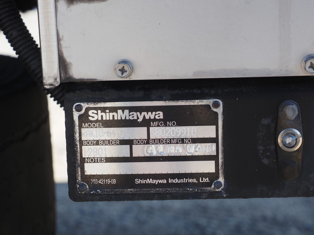 いすゞ ギガ 冷凍バン 大型 QKG-CYJ77B 年式 H29[写真24]