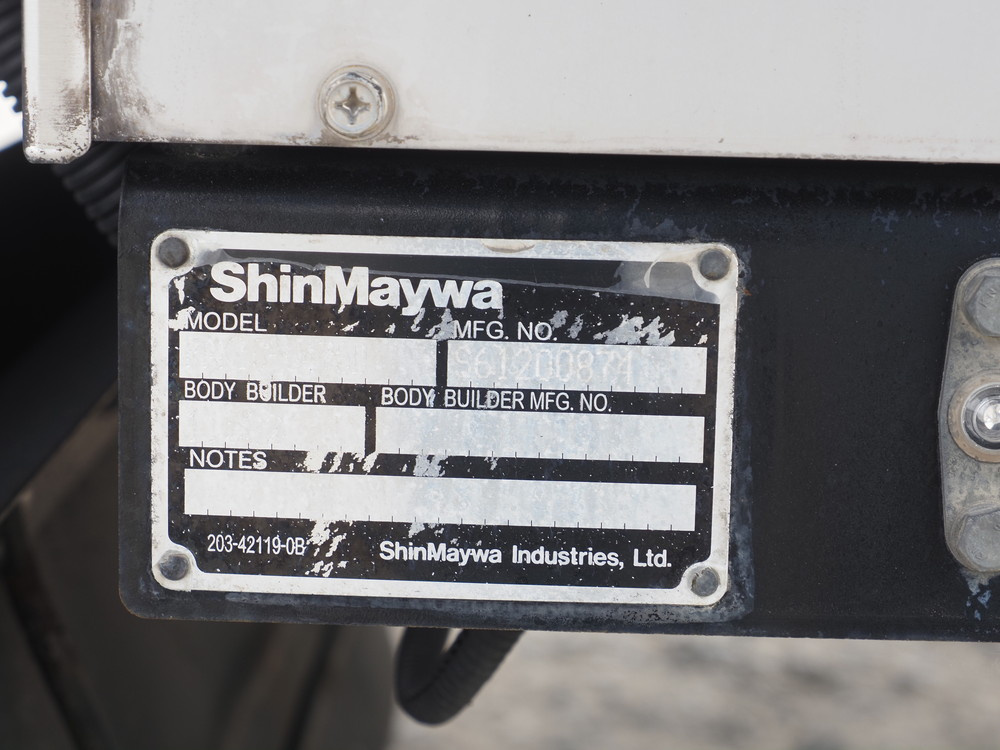 UDトラックス コンドル 冷凍バン 中型 TKG-MK38C 年式 H28[写真24]