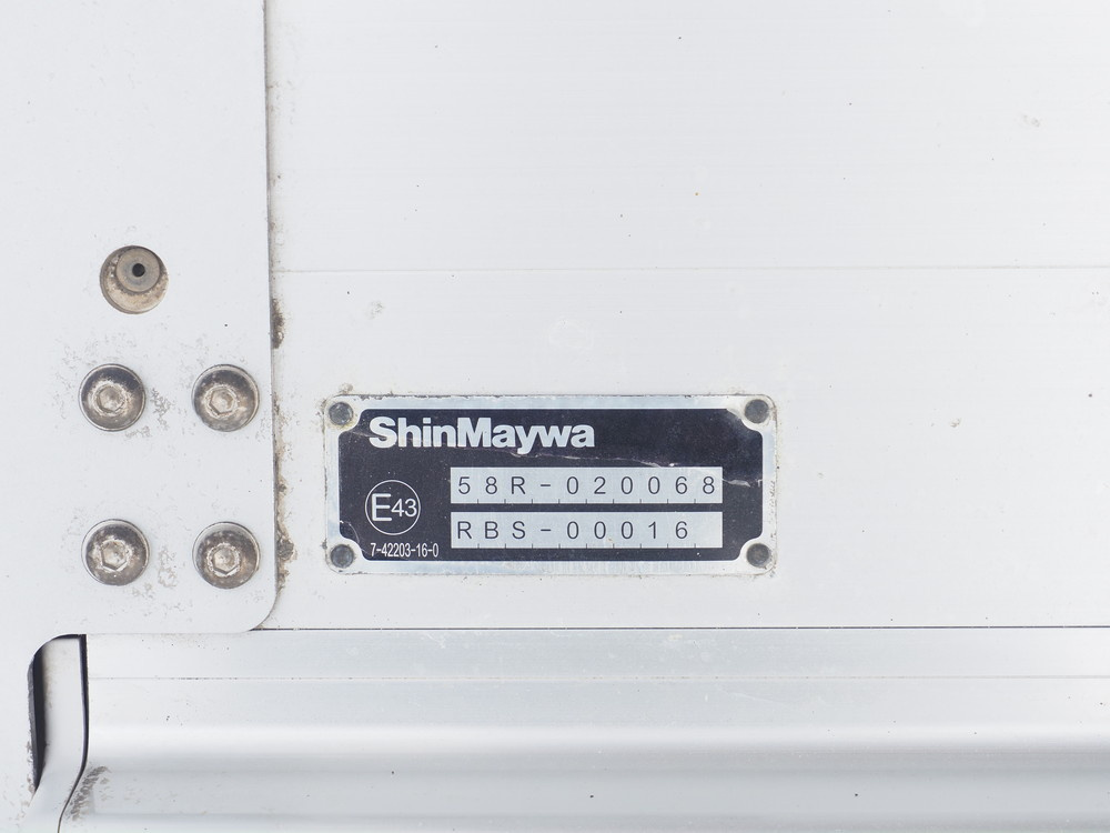 UDトラックス コンドル 冷凍バン 中型 TKG-MK38C 年式 H28[写真21]