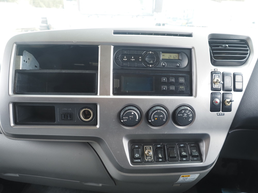 UDトラックス コンドル 冷凍バン 中型 TKG-MK38C 年式 H28[写真29]