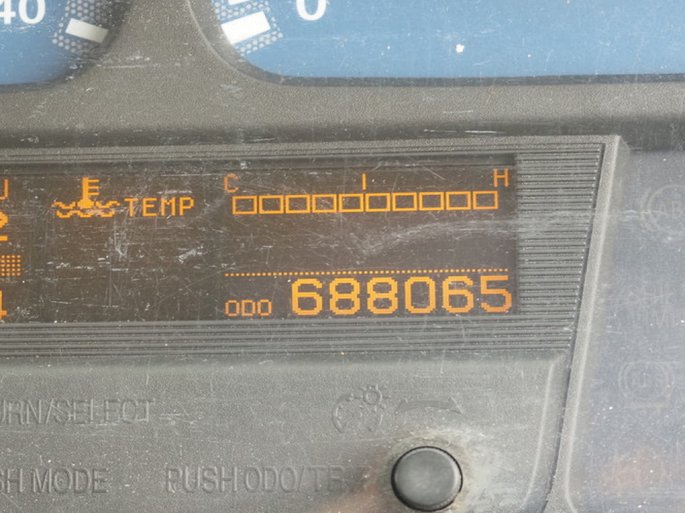 UDトラックス コンドル 冷凍バン 中型 TKG-MK38C 年式 H28[写真32]