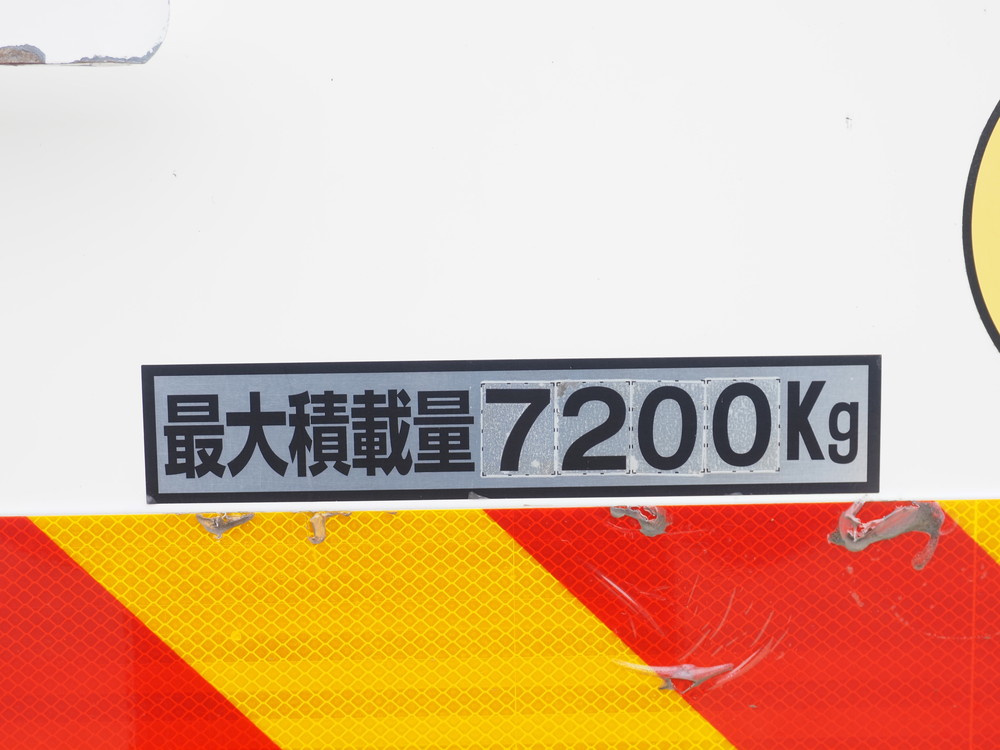 いすゞ フォワード 冷凍バン 中増t 2PG-FTR90V2 年式 R2[写真24]