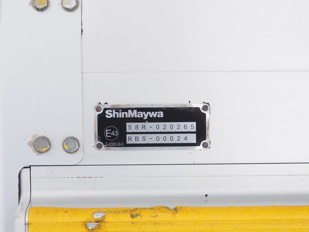 いすゞ フォワード 冷凍バン 中増t 2PG-FTR90V2 年式 R2[写真21]