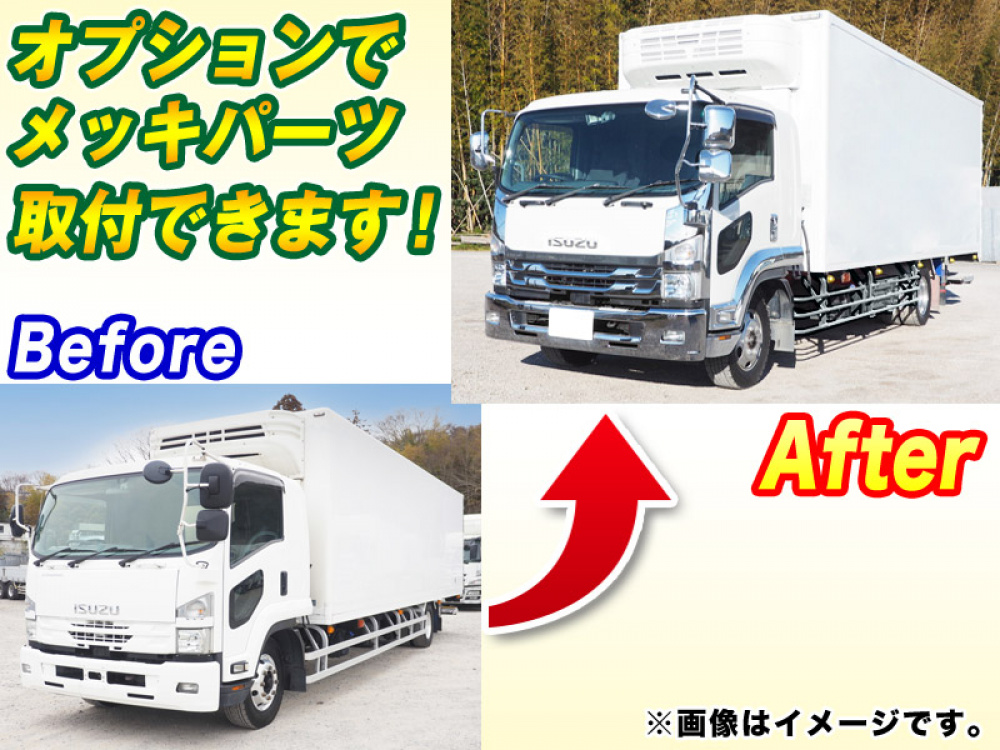 いすゞ フォワード 冷凍バン 中増t 2PG-FTR90V2 年式 R2[写真03]