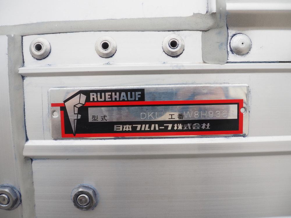 三菱ふそう スーパーグレート ウイング車 大型 2PG-FS84VZ 年式 R7[写真32]