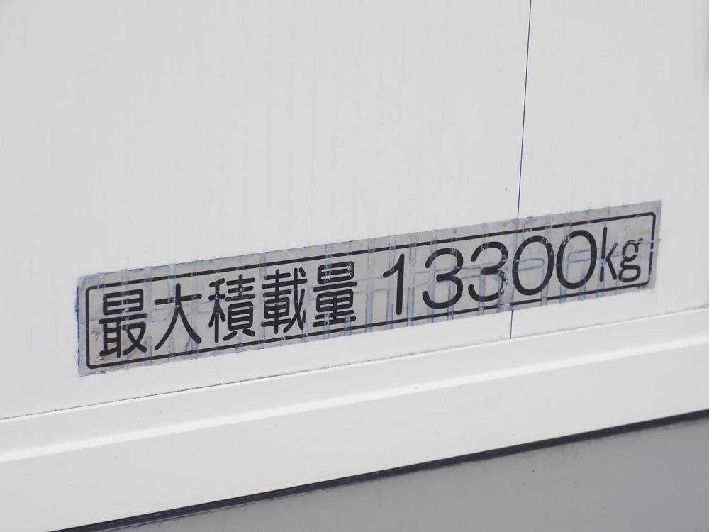 三菱ふそう スーパーグレート ウイング車 大型 2PG-FS84VZ 年式 R7[写真33]