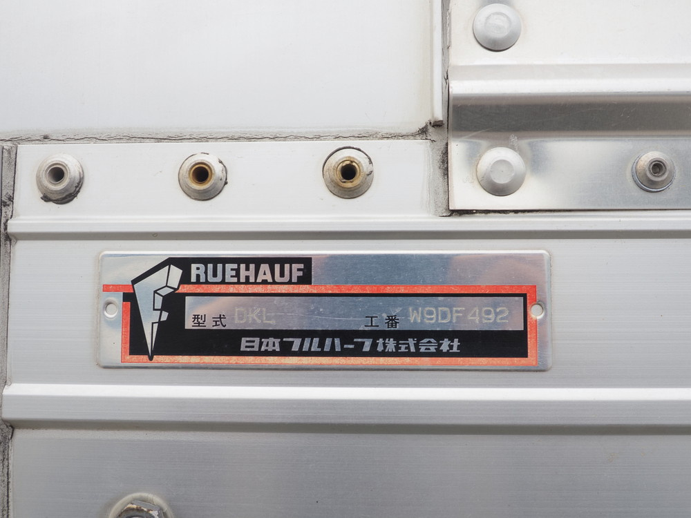 いすゞ ギガ ウイング車 大型 QKG-CYJ77A 年式 H27[写真34]