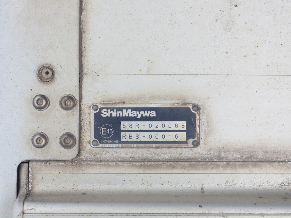 いすゞ ギガ ウイング車 大型 QKG-CYJ77A 年式 H27[写真32]