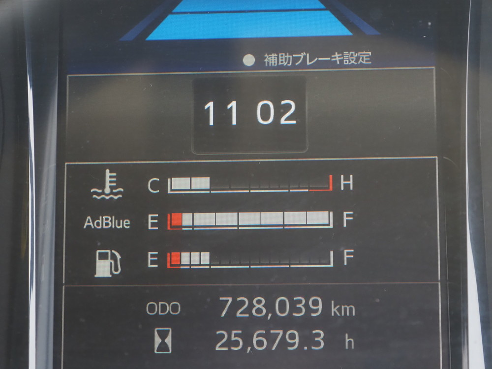 日野 プロフィア ウイング車 大型 2DG-FW1AHG 年式 R1[写真34]