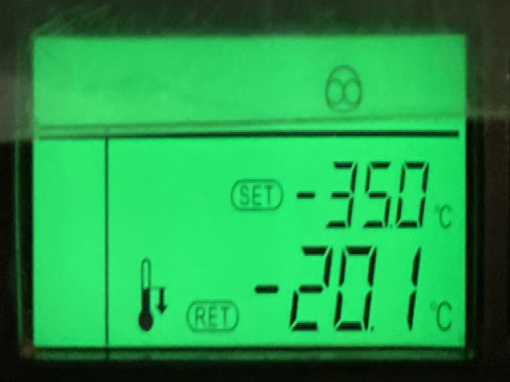 日野 プロフィア 冷凍バン 大型 QPG-FR1EXEJ 年式 H30[写真29]