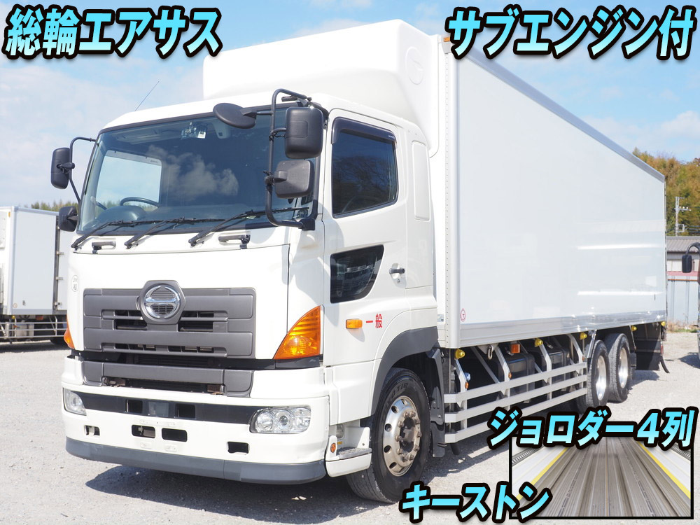 日野 プロフィア 冷凍バン 大型 QPG-FR1EXEJ 年式 H30[写真01]