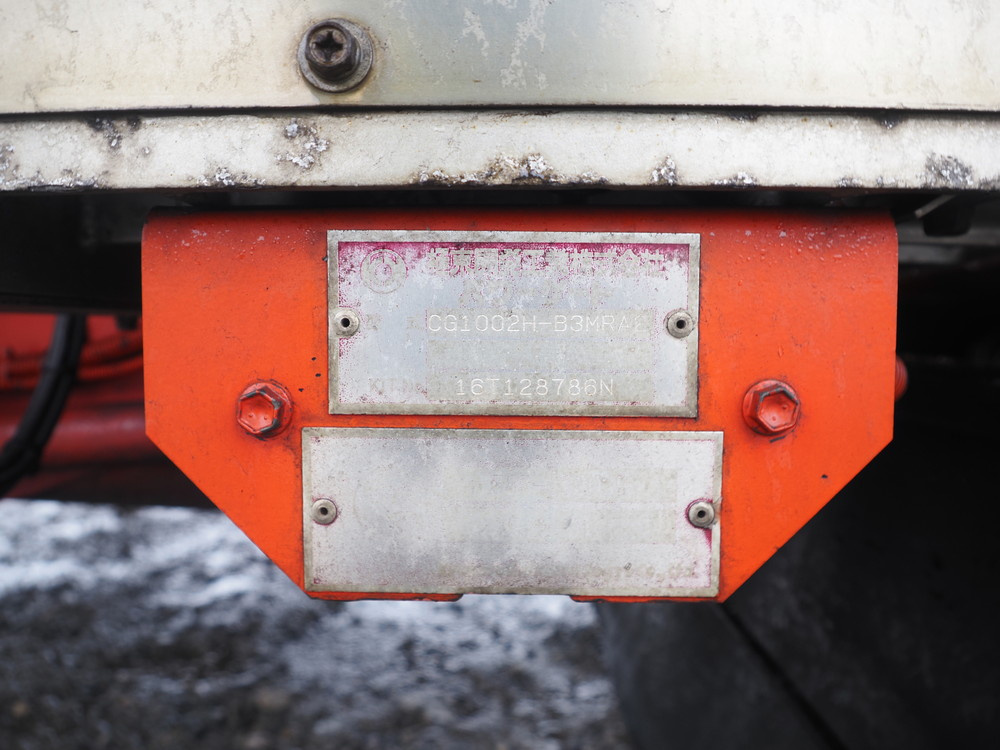 いすゞ フォワード 冷凍バン 中型 TKG-FRR90T2 年式 H29[写真25]