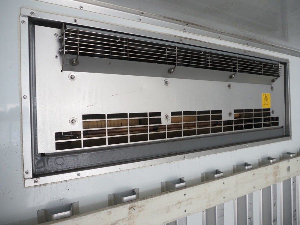 いすゞ フォワード 冷凍バン 中型 TKG-FRR90T2 年式 H29[写真20]