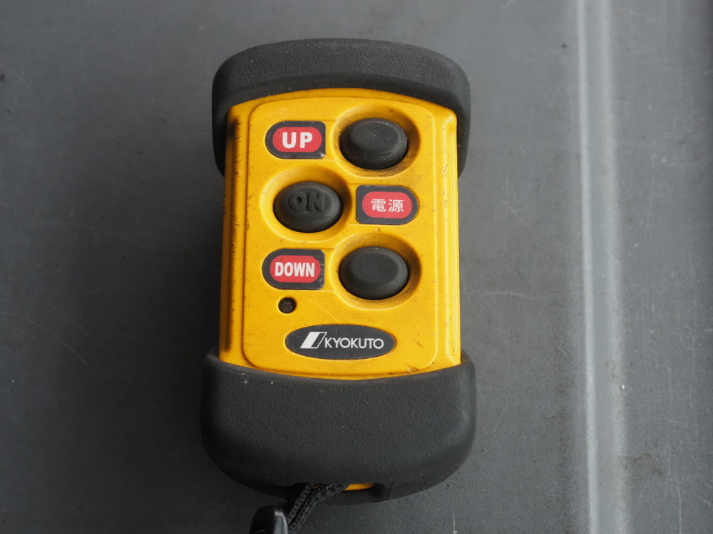 いすゞ フォワード 冷凍バン 中型 TKG-FRR90T2 年式 H29[写真24]