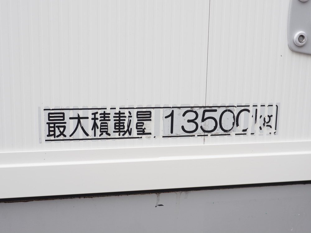 三菱ふそう スーパーグレート ウイング車 大型 2PG-FS74HZ 年式 H30[写真31]