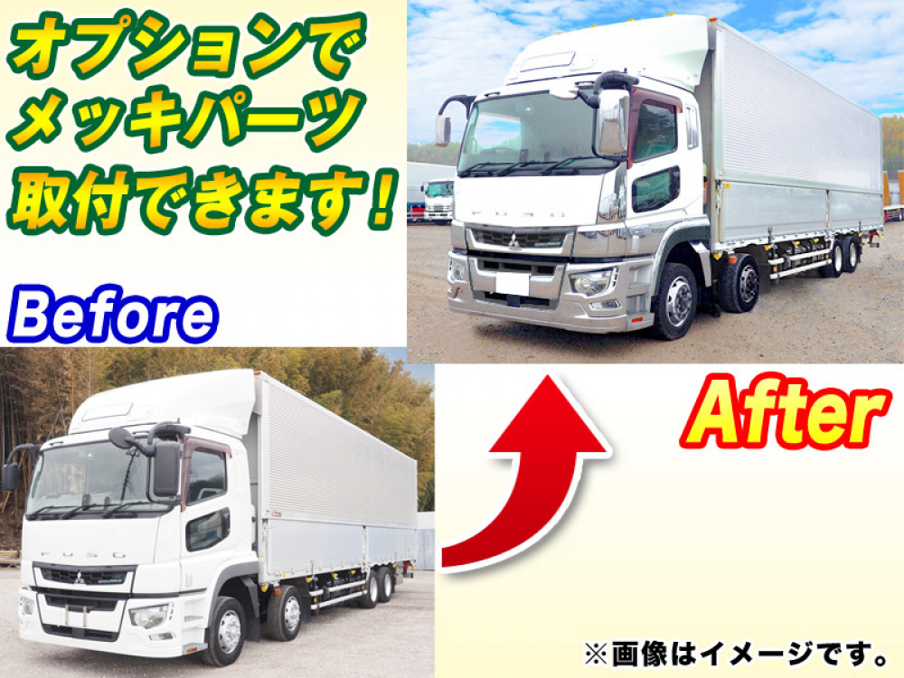 三菱ふそう スーパーグレート ウイング車 大型 2PG-FS74HZ 年式 H30[写真02]