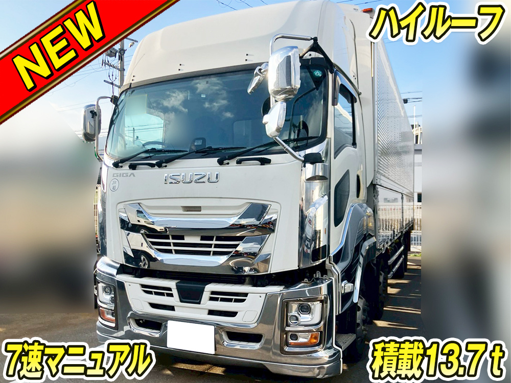 いすゞ ギガ ウイング車 大型 2PG-CYJ77C 年式 R5[写真01]