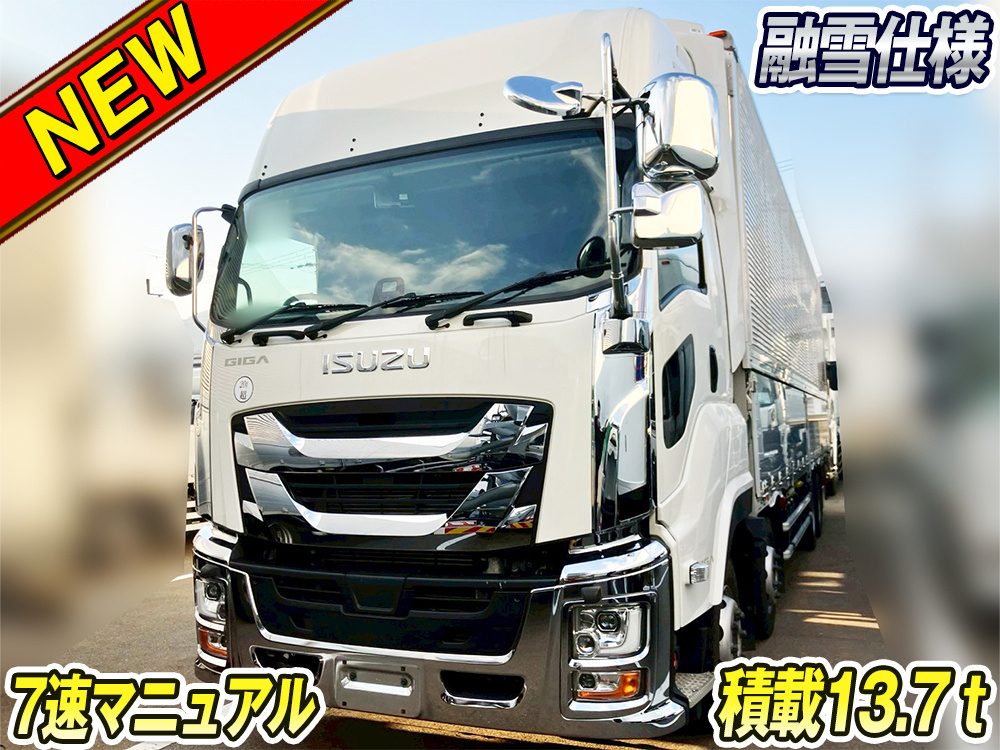 いすゞ ギガ ウイング車 大型 2PG-CYJ77D 年式 R7[写真01]