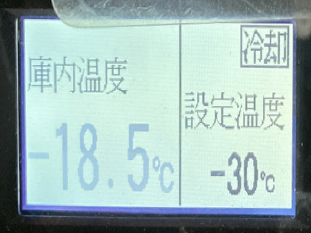 いすゞ フォワード 冷凍バン 中型 TKG-FRR90T2 年式 H29[写真36]