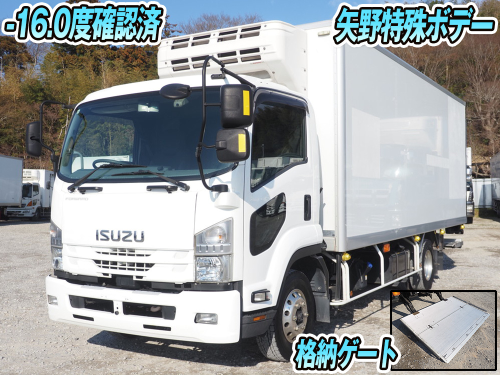 いすゞ フォワード 冷凍バン 中型 2PG-FRR90S1 年式 R2[写真01]