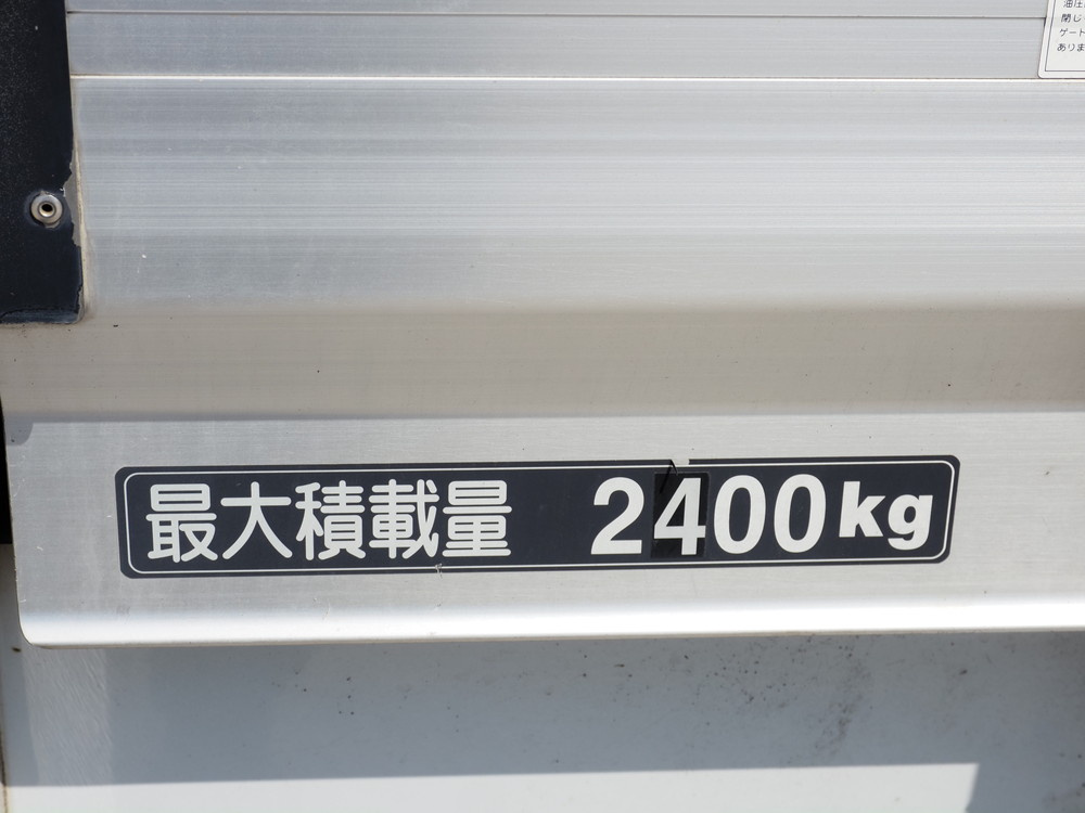 日野 レンジャープロ ウイング車 中型 TKG-FD9JLAA 年式 H27[写真32]