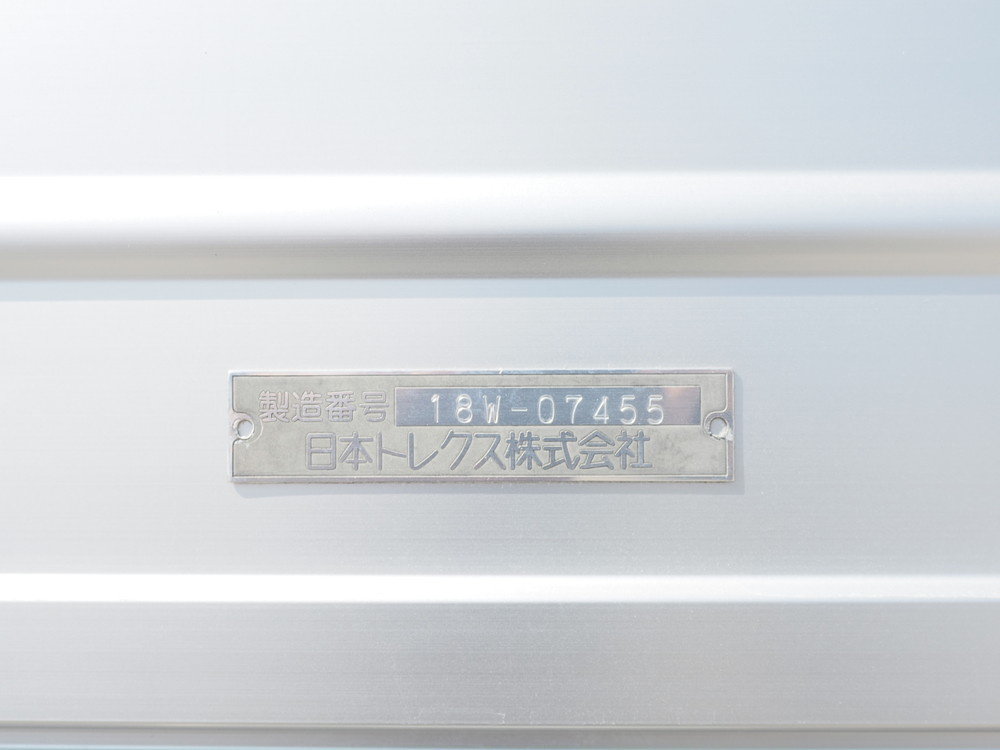 日野 プロフィア ウイング車 大型 2DG-FW1AHG 年式 R1[写真34]