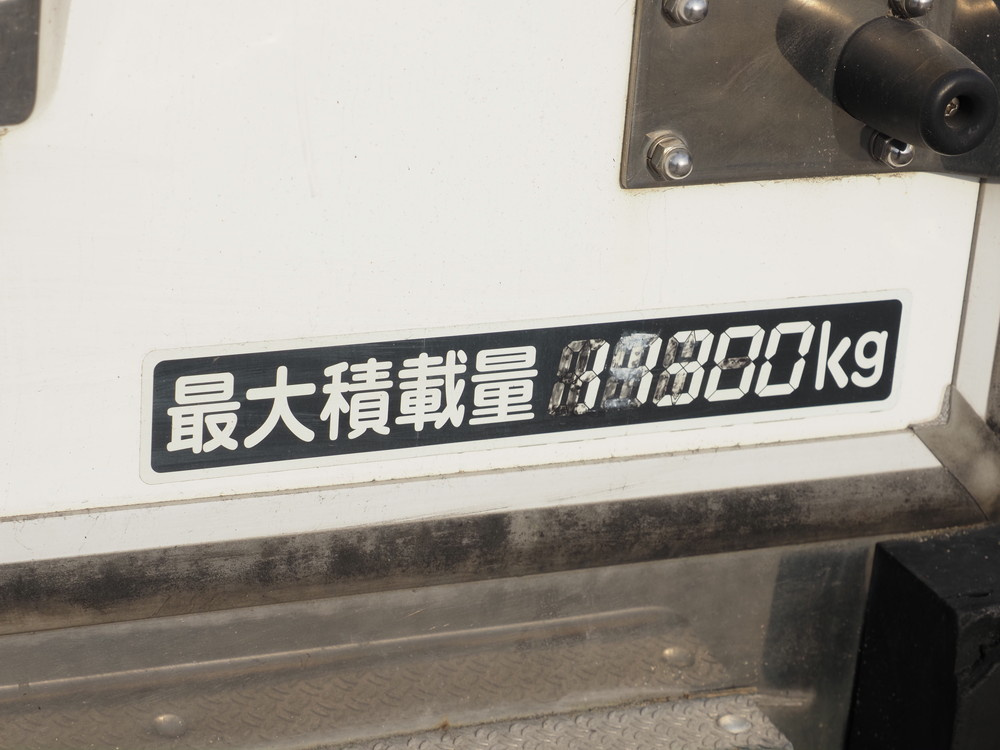 日野 プロフィア 冷凍ウイング 大型 QPG-FW1EXEJ 年式 H28[写真23]