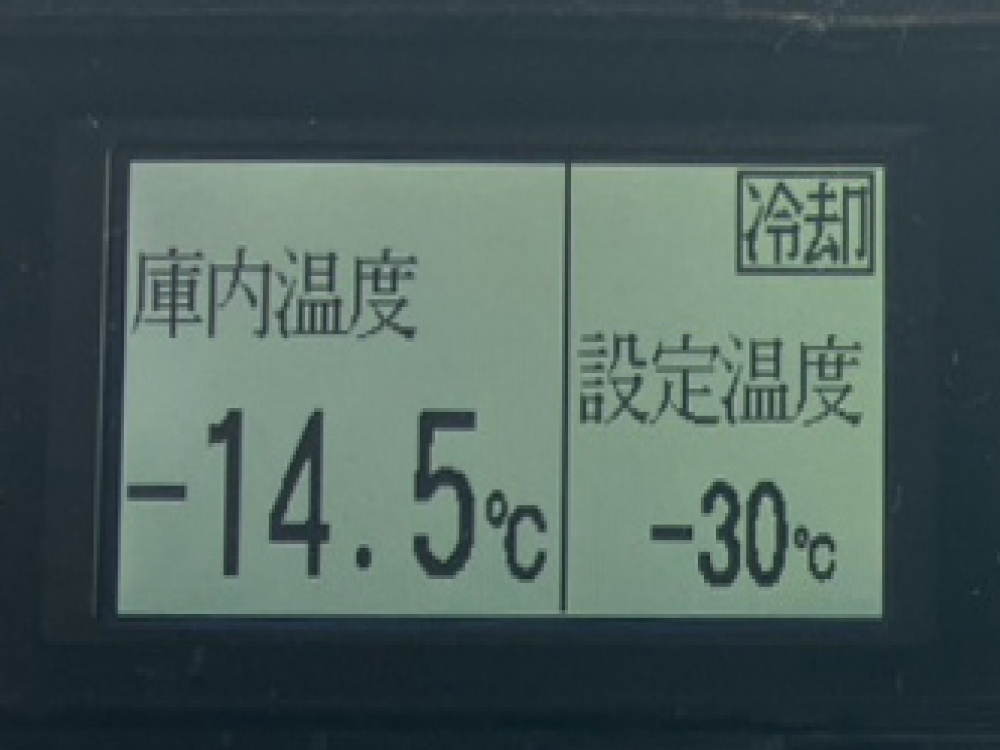 いすゞ フォワード 冷凍バン 中型 TKG-FRR90T2 年式 H29[写真29]
