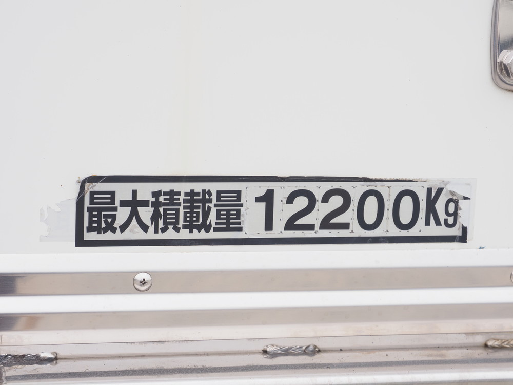 いすゞ ギガ 冷凍ウイング 大型 2KG-CYL77C 年式 R1[写真32]