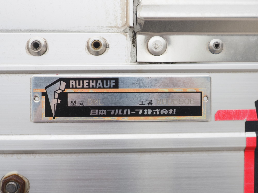 日野 プロフィア ウイング車 大型 QKG-FW1EXBG 年式 H24[写真37]